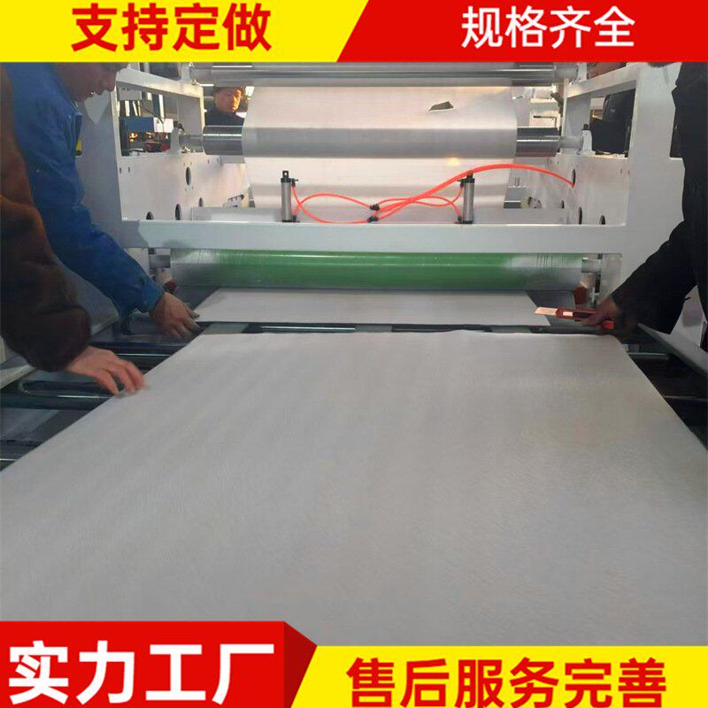 保温防撞纸箱包装板材贴面机 珍珠棉粘纸板复合机 铝箔冷胶平贴机
