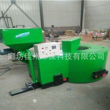 生物质熔铝炉 坩埚颗粒化铝炉 废铝熔炼炉 燃油燃气炼铝炉,五金/工具,拌料机,淘宝优惠券,粉丝福利购,淘宝优惠卷