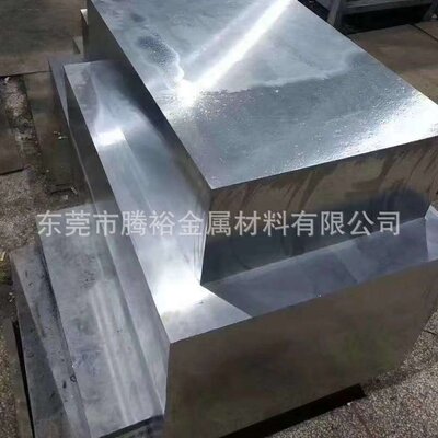 1.2343ESR模具钢板料2343ESR钢板光板精料电渣重熔冷作模具钢现货