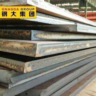 现货供应14Cr1MoR钢板 铬钼容器板可切割加工零售 提供原厂质保书