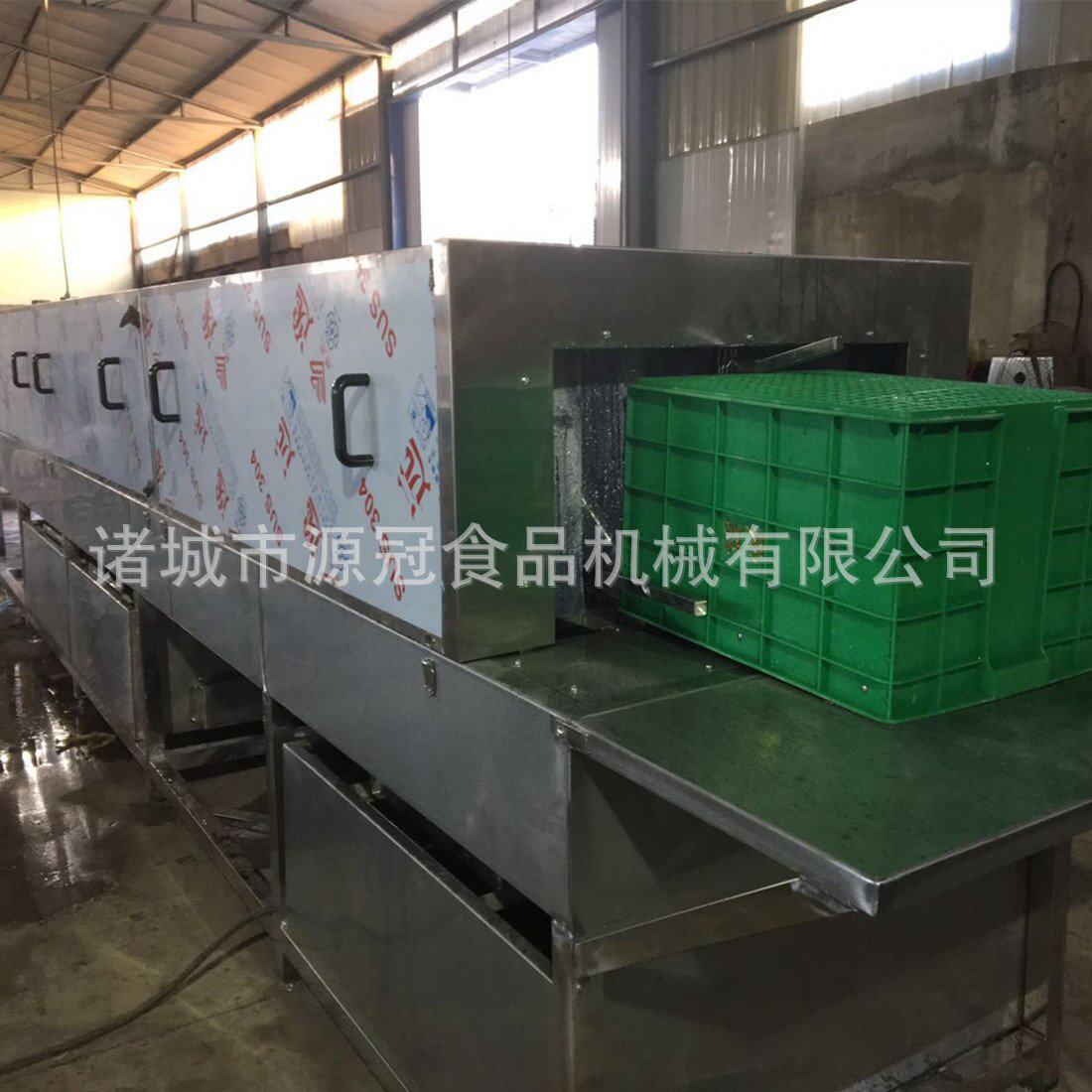 供应不锈钢洗筐机蔬菜筐周转筐清洗机洗箱机大型托盘清洗机节水