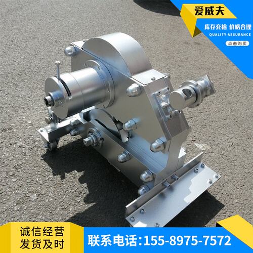 SCBC-6K便携式矿用胶带切断机 钢丝绳芯输送带切割机