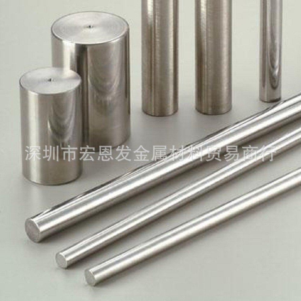 供应35MF6易切削钢圆棒12L14易车铁方条46S20快削钢板欢迎来电订,包装,金属盖,淘宝优惠券,粉丝福利购,淘宝优惠卷