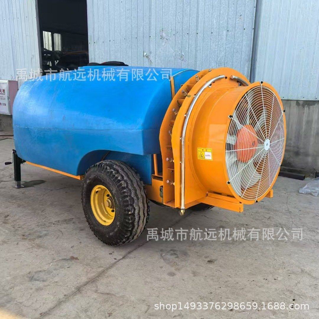 容量1000升1500升2000升的果园风送式打药机  牵引式的果树喷药机,五金/工具,筑路机械,淘宝优惠券,粉丝福利购,淘宝优惠卷