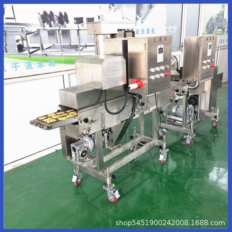 新款鸡柳裹粉机全自动连续式盐酥鸡撒糠机饼干薯条裹糖稀裹糠机,包装,金属盖,淘宝优惠券,粉丝福利购,淘宝优惠卷