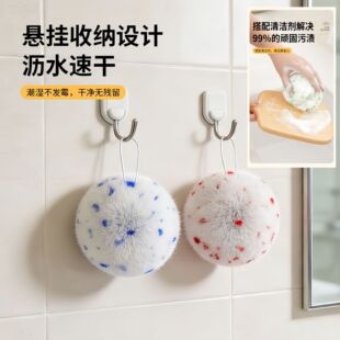 抗菌浴室清洁球水池刷台面清洁刷洗脸池神器卫生间洗手盆刷魔力擦