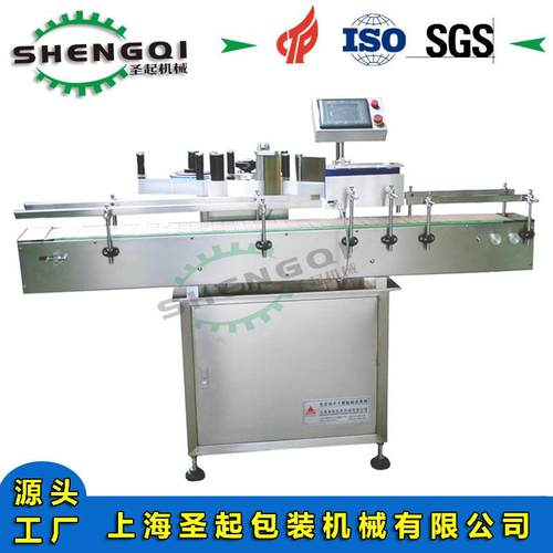 蘑菇酱玻璃圆瓶贴标机 不干胶标签 自动贴标 全自动圆瓶贴标机