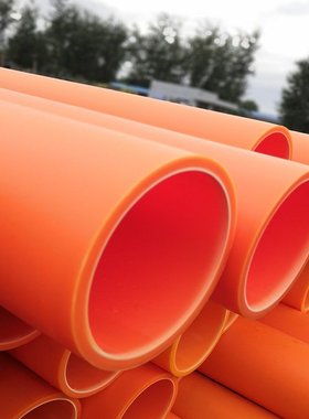 mpp电力管厂家 mpp管200*8-6直埋电力管 200*10过路拖拉管