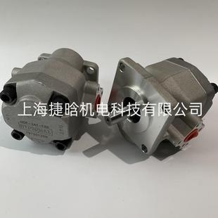 HGP F6R 2AY 升降台油泵 台湾HYDROMAX F4R 新鸿齿轮泵