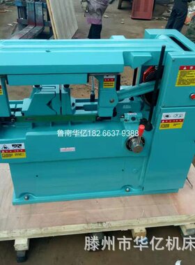 厂家供应弓锯床 G7025弓锯床 G7025B液压弓锯床 自带冷却功能