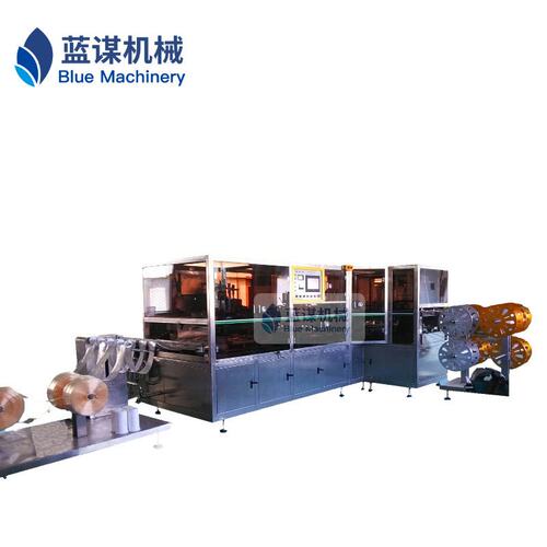 高频机厂家全自动医疗输液袋盐水袋生产设备BM-20YD-2B