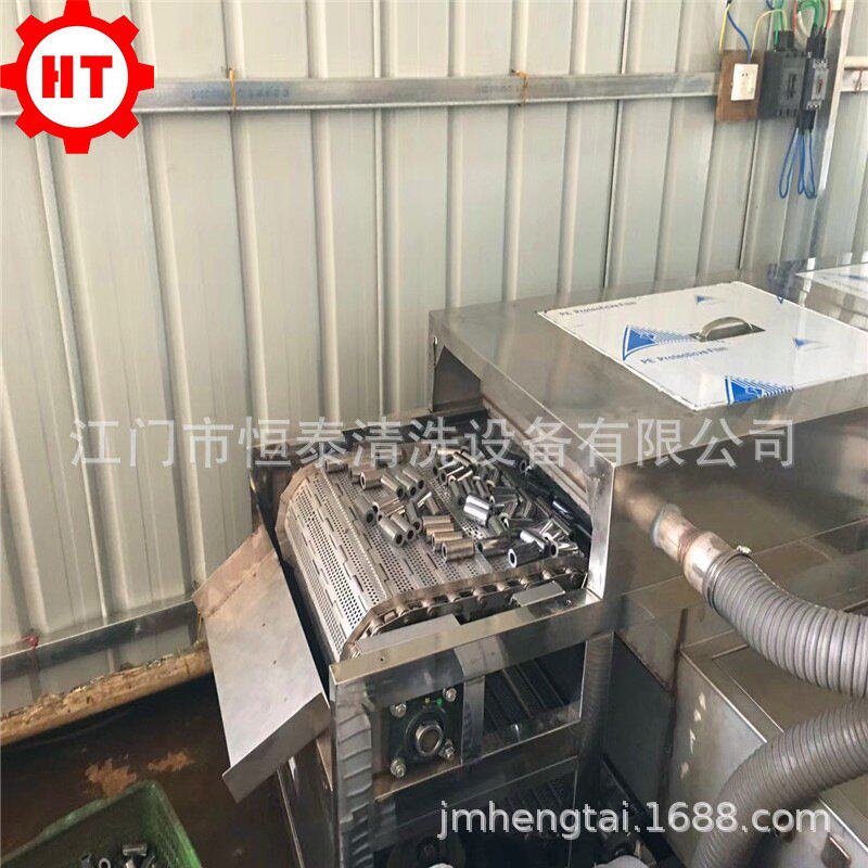 江门恒泰履带式不锈钢管清洗机 定制工业用铁管铜管超声波清洗机