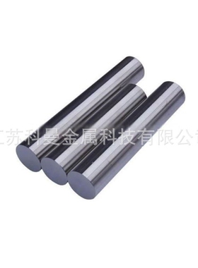 供应德标34CrMo4(1.7220)圆钢棒材 34CrMo4(SCM2）圆棒材光圆棒料