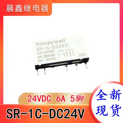 SR-1C-DC24V 5脚 6A 24VDC 霍尼韦尔继电器 APF30224 全新现货