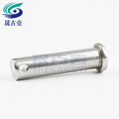 GB882 304不锈钢销轴平头带孔定位销圆柱销销钉插销M12M14 M16M20