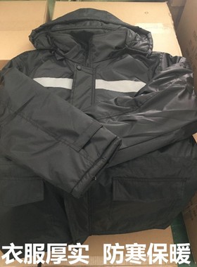 船用防寒工作服Parka船员冷库冬季防水保暖 190611 190612 190613