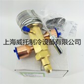 60HCA空调热泵70匹 原装 EMERSON艾默生热力膨胀阀TRAE70HCA