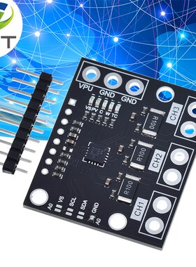 INA3221 三通道 双向 高侧 分流和总线电压监视器 I2C接口 模块