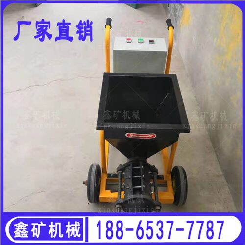门窗灌缝机小型砂浆机 电动螺杆门窗注浆加固 1000型多功能灌缝机