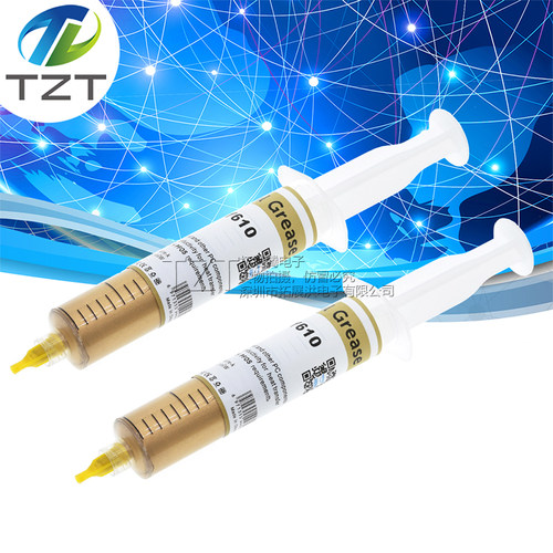 导热硅脂 导热硅胶 cpu导热膏 30g硅脂 金色大针管装 显卡散热膏