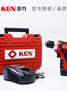 锐奇12V锂电钻双速充电电钻家用多功能电动螺丝刀电起子BL6212CB