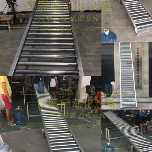 卸货神器滑梯装车卸车下货滑道搬运轨道无动力折叠升降便携式托辊