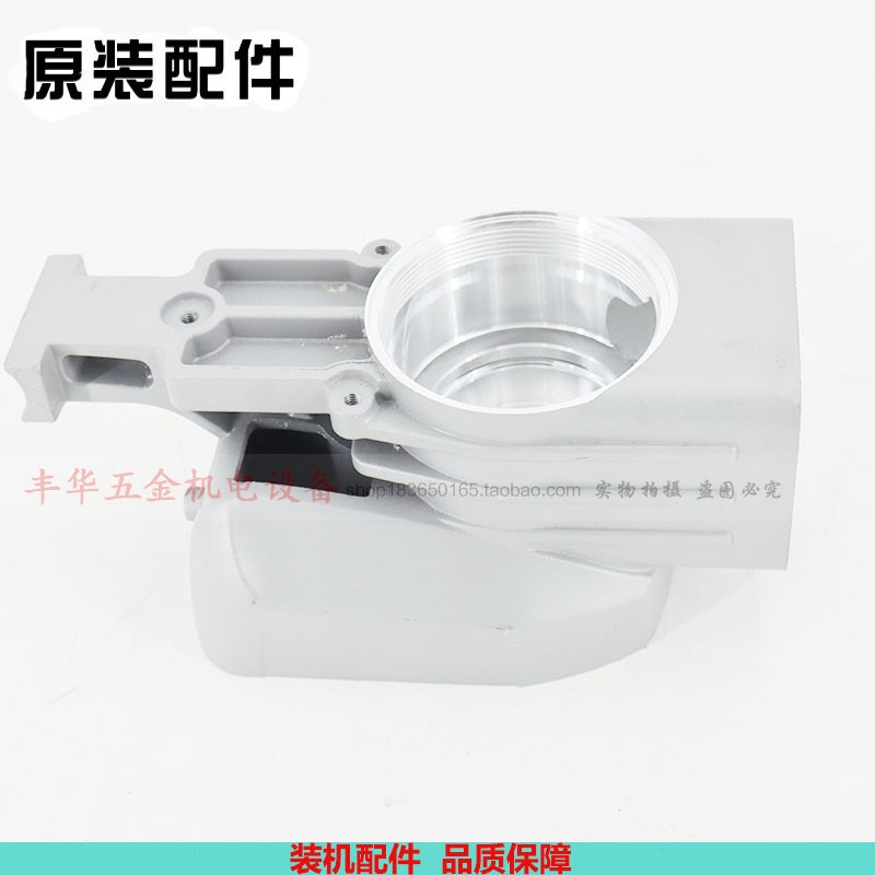 精创红箭肯达精锐0940齿轮箱壳子铝壳JC0940/H0940齿轮箱原厂配件 - 实物图