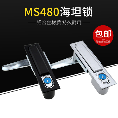 海坦电柜锁电柜门锁MS480/机械门锁MS490电器箱柜门锁 厂家直销