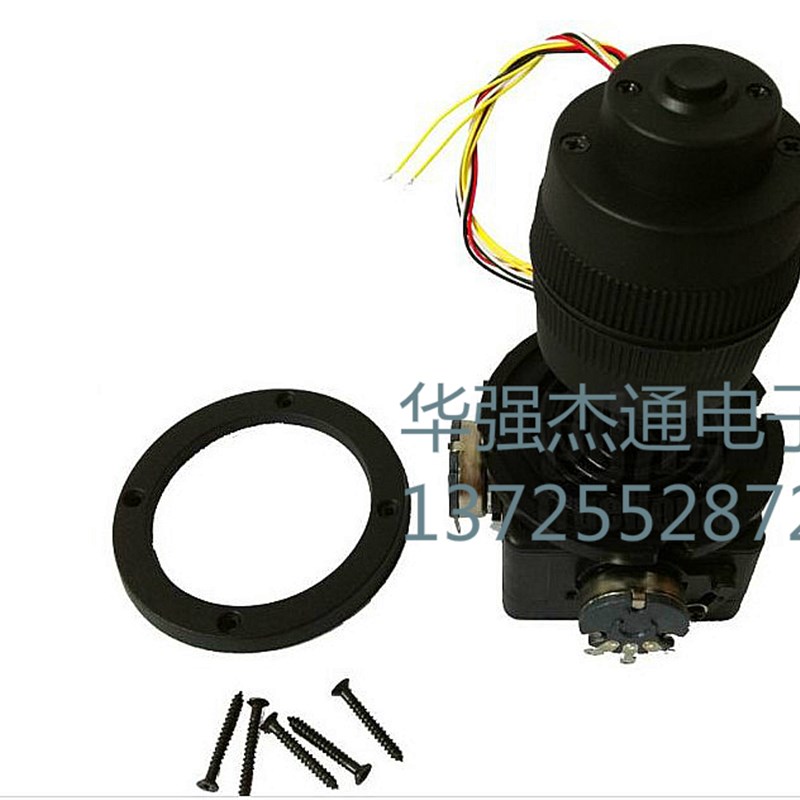 JH-D400X-R2/R4四维摇杆电位器带按钮操纵杆 安防云台控制 5K 10K