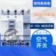 MCCB空开 LS断路器 ABE104B 原装 100A MEC空气开关 75A60A