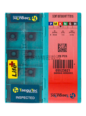 韩国特固克 Taegutec数控刀片 SNMG120416-RT TT8125 加工钢件