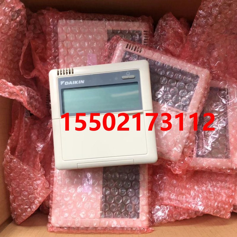 适用全新大金空调线控器BRC1C61 BRC1C611手操器面板控制开关