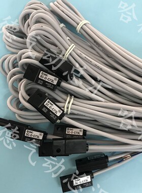 3C-D-A93L-Z73L-C73L-A73-A54-M9B-M9N-M9P-Y59F8B 9BL9NL正品SMC