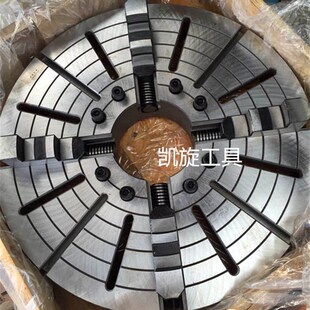 1250 A211 C11 A215 1.25米四爪卡盘 D11 瓦房店1250四爪卡盘K72