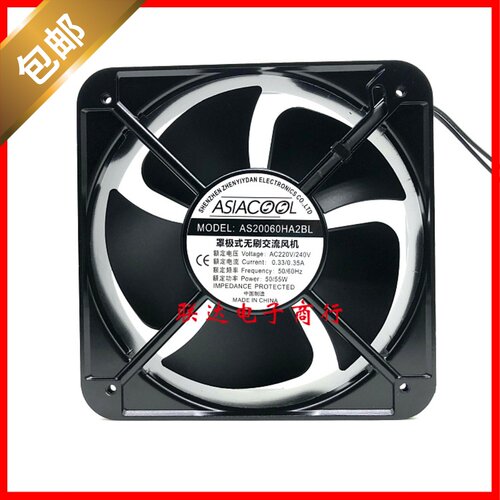 ASIACOOL AS20060HA2BL 220V机柜配电箱电焊机纯铜电机散热风扇