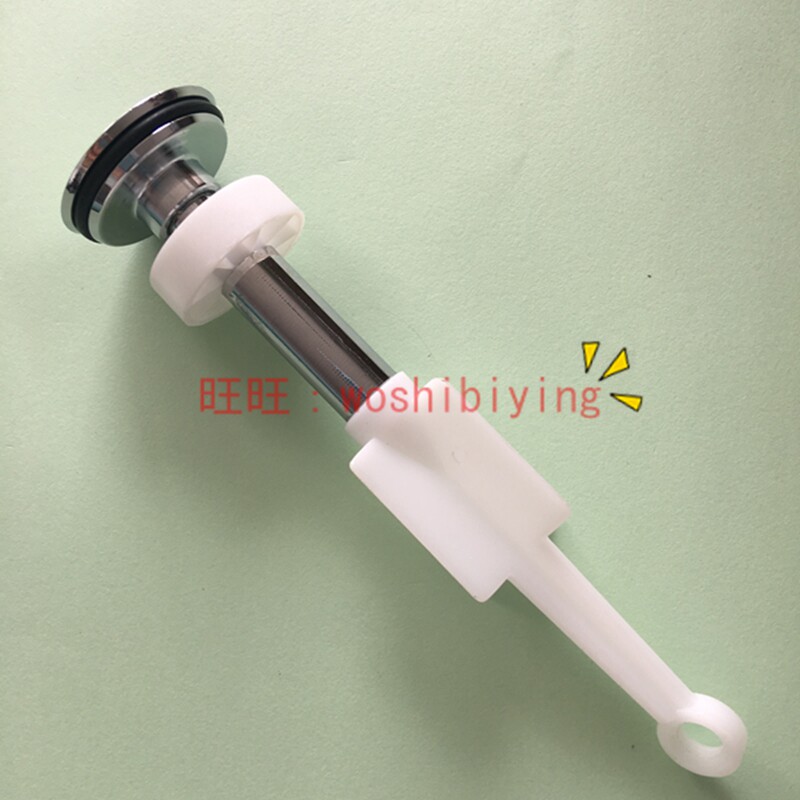 原装正品 TOTO 龙头 DL320-2 堵水塞 止水塞 排水盖 去水 放水盖