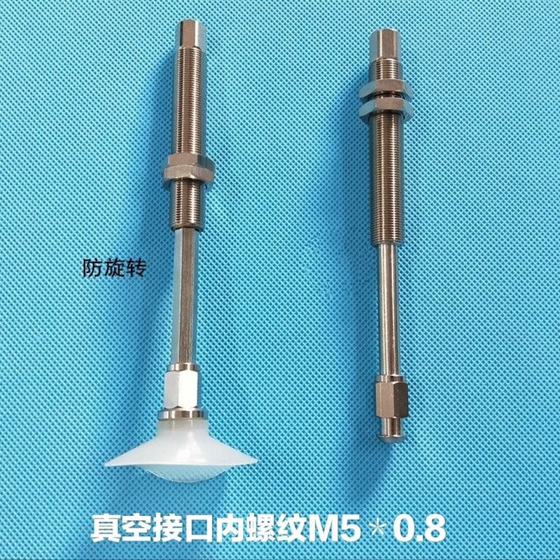 连接杆不可旋转金属棱形通气杆迷你吸盘吸杆六角杆JLZP-2/4/8/10