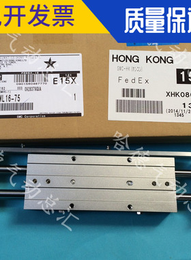 全新原装正品日本SMC滑台气缸CDPXWL16-75 特价CY1F25L-400AL-A93