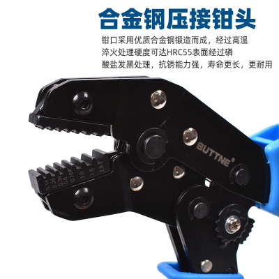 压线钳SUTTNE 电工电子管型欧式端子棘轮省力冷压针型端子压线钳