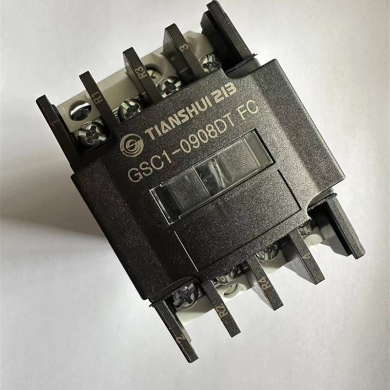正品天水二一三静音防尘接触器GSC1-0908DT FC