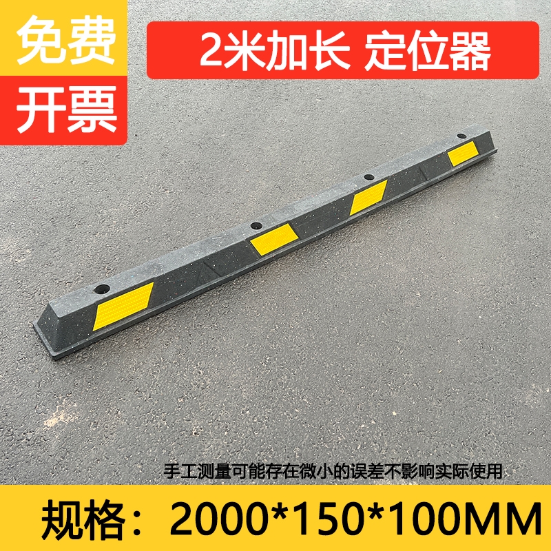 M型防撞护栏道路隔离桩加厚警示桩u型车间厂房停车位挡车器限制杆