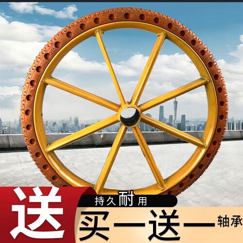 德国进口手推车实心轮26x2 1/2建筑力车板车架子车翻斗车劳动车免