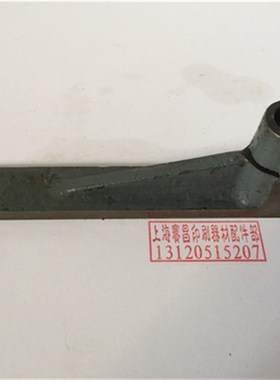 北人0805印刷机配件 N73-60716挡纸规 挡纸架