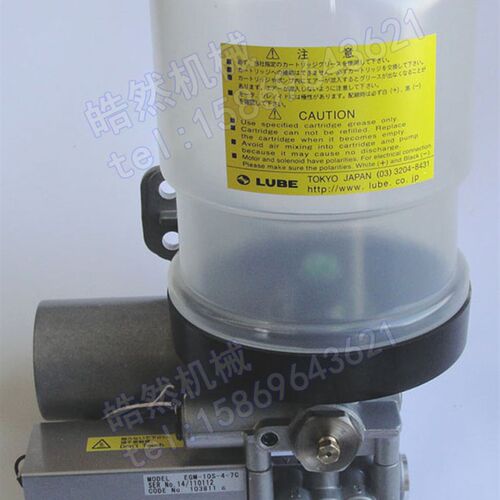 LUBE马扎克MAZAK数控机床CNC容积式黄油润滑油泵EGM-10S-4-7C