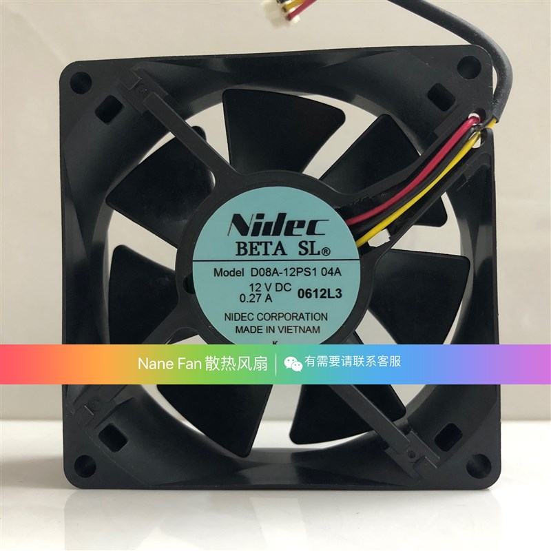 NIDEC 8cm滚珠轴承风扇 12V 0.27A D08A-12PS1 8025机箱电源风扇