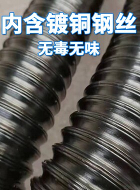 黑色PU聚氨酯风管木工吸尘雕刻机耐高温风管25/100/120 壁厚1.5mm