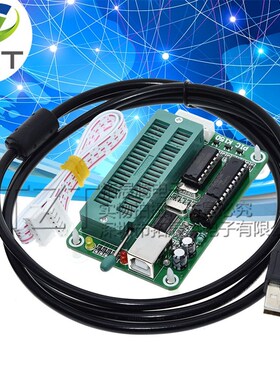 PIC编程器/PIC K150编程器 下载器 USB PIC KIT2 3 烧写器 pickit