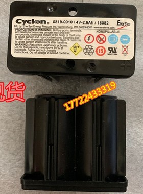 新货原装正品西科龙蓄电池 0819-0010 4V 2.5AH 医疗设备电子仪表