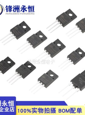 SVF4N60F/5N60/7N60/7N65/8N60/10N60/12F65/13N50/20N60F 原装