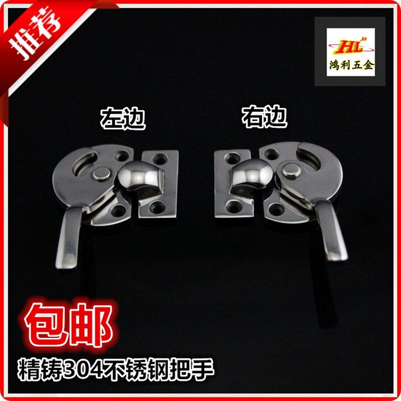 304不锈钢加厚型冷柜拉手烘箱门把手旋转半圆紧闭压缩式门拉手,清洗/食品/商业设备,洗车机,淘宝优惠券,粉丝福利购,淘宝优惠卷